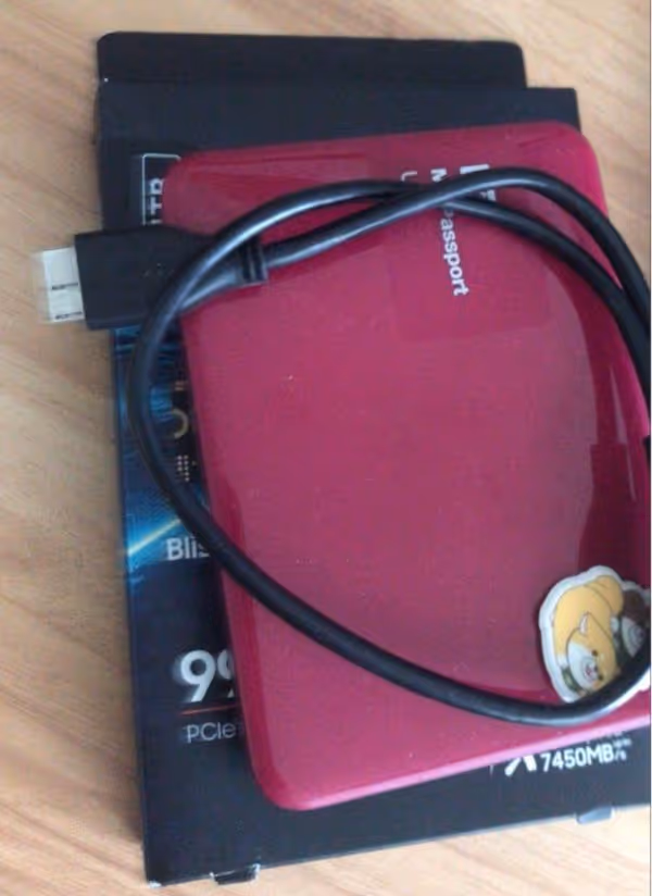 外置式硬碟資料恢復