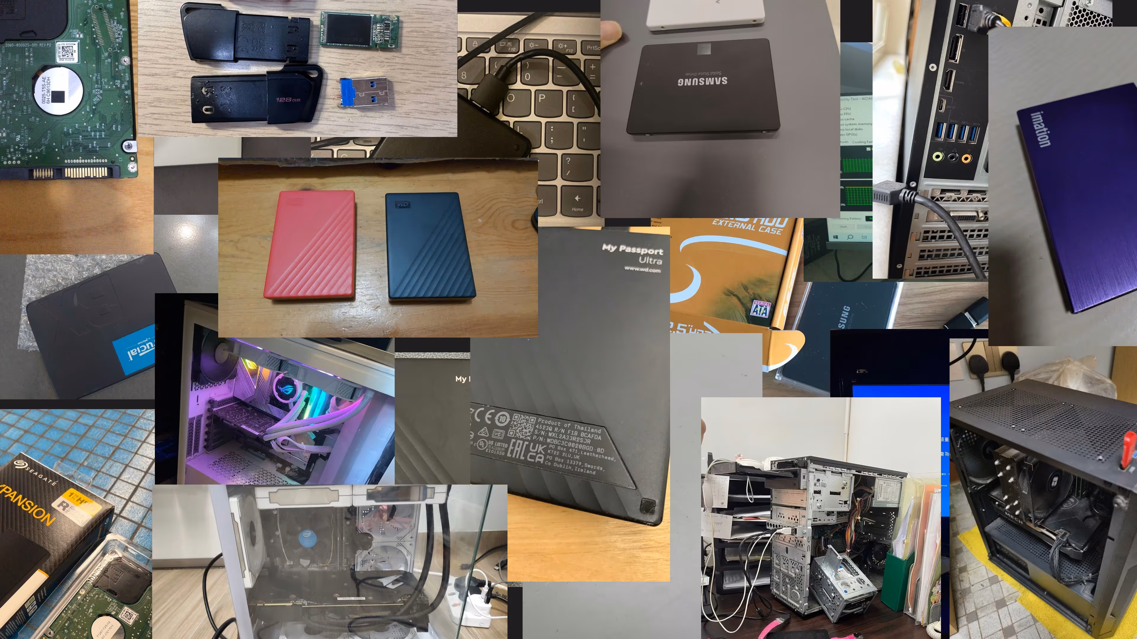 資料救援電腦維修